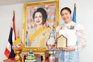 "ทัดดาว" คว้ารางวัลลูกกตัญญูเนื่องในวันแม่