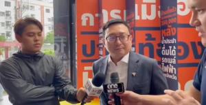 “ชัยธวัช” ปัด "อนาคตไกล" เกี่ยวข้อง "ก้าวไกล" ใครก็ตั้งพรรคได้ ย้ำพร้อมทำหน้าที่ฝ่ายค้าน