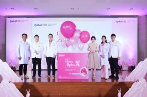 ยันฮี จับมือ เอฟโวลูชั่นสกิน เปิดตัวผลิตภัณฑ์กลูต้า อัลฟ่าเอ็กซ์ วิตามินปรับผิวเพื่อคนไทย