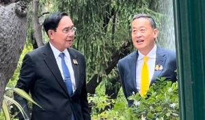 ยืนงงในดงเหลือง-แดง ประคองรับส่งไม้ !?