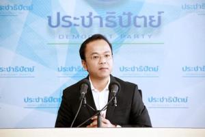"ราเมศ" แจง "ชวน" ยึดหลักการผิดถูกอุดมการณ์ปชป.ต้านพรรค "แม้ว" ปัดแค้นส่วนตัว พร้อมเป็นฝ่ายค้าน