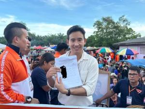 “พิธา” โทร.ยินดี “เศรษฐา” ห่วงวิกฤตศรัทธา ปชช. ชี้ รมต.ต้องเหมาะแก้ปัญหา คนนอกก็ได้แต่ทำตามหาเสียง