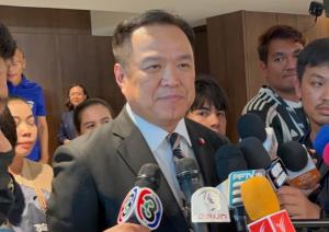 โผ รมต.ภูมิใจไทย ลงตัว “อนุทิน” รองนายกฯ ควบ มท.1 “น้องเนวิน” นั่งว่าการศึกษาฯ "ชาดา" ช่วยมหาดไทย