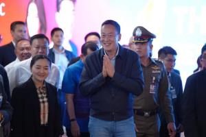 โผ ครม.ใกล้จบเหลือบัวแก้ว ภท.สลับตัววุ่น “ทรงศักดิ์” มท.2 “ศุภมาส” อว. พท.ดัน “เกรียง” รมช.เกษตรฯ