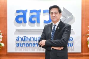 สสว. สำรวจความคิดเห็น SME ต่อผปก.ต่างชาติในพื้นที่ พบ SME ร้อยละ 11.5  ต้องแข่งขันผปก.ต่างชาติโดยเฉพาะธุรกิจท่องเที่ยว