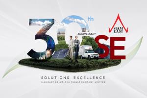 SE ยกระดับธุรกิจสู่การเป็น “Solutions Excellence”