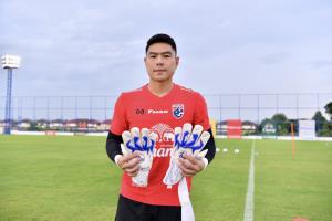 "จิรวัฒน์" สุดปลื้มติดทัพ "ช้างศึก" ชุดใหญ่ครั้งแรกในชีวิต พร้อมพัฒนาตัวเองต่อ