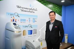 FTI ล็อกเป้ารายได้ปีนี้โต 15-20% หรือทะลุ 800 ล้านบาท