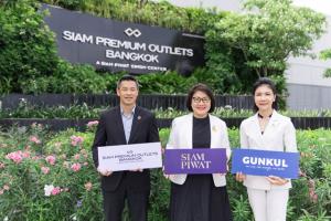 กันกุลจับมือ "สยามพิวรรธน์ ไซม่อน" ติดโซลาร์ รูฟท็อปเอาต์เลตแห่งแรกของไทย