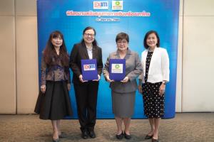 EXIM BANK จัดวงเงิน 2.8 พันล้าน หนุนเบทาโกรสู่ภูมิภาคอาเซียน