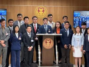 ก้าวไกลโต้ทันควันปัดป่วนสภา โยนซีก รบ.แอกติ้งโฆษณาอ้างแก้ปัญหา ปชช.ดันหายหัวแต่เที่ยง