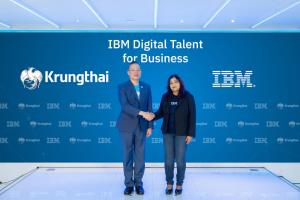 “กรุงไทย” ผนึก “IBM” ตั้งบริษัทร่วมทุนเสริมแกร่งบุคลากร-เทคโนโลยี