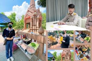 (คลิป) ครบชุด! หนุ่มกำแพงเพชรสอบครูสำเร็จ ขนหมูกระทะแก้บน “ศาลเจ้าพ่อหลักเมือง” ปิ้งย่างพร้อมสรรพ