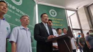 "อนุทิน" กราบขออภัย ปชช.หากไม่พอใจช่วงเป็น รมว.สธ. มั่นใจ "ชลน่าน" ต่อยอดได้ "กัญชา" แล้วแต่คนใหม่พิจารณา