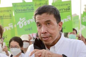 เตือนผู้ว่าฯชัชชาติ ระวังคนใกล้ตัว จุ้นตั้งเก้าอี้ ผอ.เขต สวนนโยบาย “ห้ามเรียกรับ”