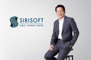 ก.ล.ต.นับหนึ่งไฟลิ่ง "สิริซอฟต์ "ขาย IPO 40 ล้านหุ้น
