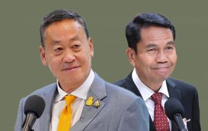 พท.- กองทัพชื่นมื่น แต่ “ปากท้อง” จุดตาย !!