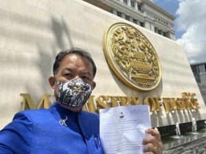 “พี่ศรี” คัดค้านราชทัณฑ์-ยธ. กรณีพักโทษ “ทักษิณ” เจตนาไม่บริสุทธิ์