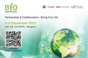 ชวนเที่ยวงาน Bio Asia Pacific 2023