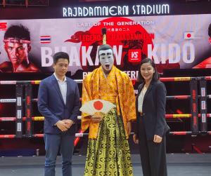 บัวขาวร่างกายฟิตเปรี๊ยะ พร้อมลุยคิโดะ เตรียมสร้างสถิติคว่ำนักชกญี่ปุ่นต่อเนื่อง