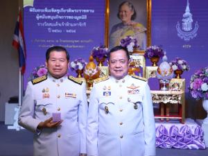 “นิพนธ์” รับเข็มเชิดชูเกียรติพระราชทานผู้สนับสนุน มูลนิธิรางวัลสมเด็จเจ้าฟ้ามหาจักรี ปี 58-60 ที่ จ.สงขลา