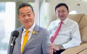 “เศรษฐา” เริ่มสมูท แต่ “เทวดาโทนี่” พาพัง!?