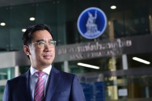 ธปท.เล็งหั่นประมาณการ GDP ปี 66 หลังภาคผลิต-ส่งออกฟื้นช้ากว่าคาด