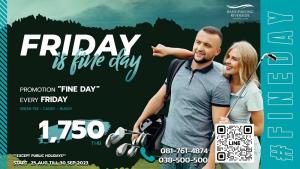 บางปะกงริเวอร์ไซด์จัดโปรโมชัน “Fine Day”