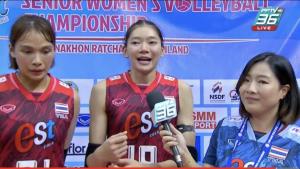"ชัชชุอร" โวเเชมป์ก็คือเเชมป์หลังมีกระเเสจีนส่งชุด B มาเเข่งชิงเเชมป์เอเชีย