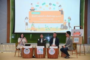 สสส. จับมือสถาบันศึกษาหนุน “นักสร้างเสริมสุขภาพ” ขับเคลื่อนงานสุขภาวะ