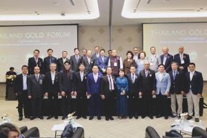 YLG ร่วมงาน Thailand Gold Forum 2023 งานประชุมทองคำระดับโลก