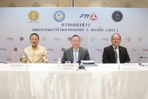 “กกร.” หั่น GDP ปี 66 ลดเหลือ 2.5-3% หนุนรัฐออกมาตรการกระตุ้น ศก.
