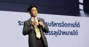 กองทุนส่งเสริมวิทยาศาสตร์-นวัตกรรม เร่งลงทุนงานวิจัยต่อยอดสู่เชิงพาณิชย์