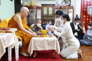 เข้าเฝ้าถวายสักการสมเด็จสังฆราชฯขอพรมงคลสมรส