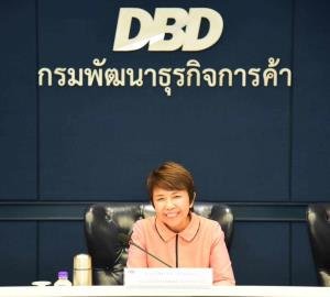 กรมพัฒน์ฯ จับมือกรมส่งเสริมการเกษตร ปั้นเกษตรกรมืออาชีพ