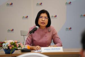 ไทย-อียูนัดถกทำ FTA รอบแรก วางกรอบลุยเจรจา 19 เรื่องหลัก