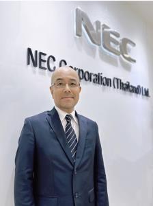 NEC Corporation เปิดตัว 3 Digital Finance Solution