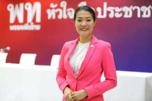 เด็กพท.หนุนรถไฟฟ้า 20 บ.ตลอดสาย หวังดูแลทุกกลุ่มไม่เฉพาะคนกรุง "สุริยะ" ย้ำขอเวลา 2 ปี