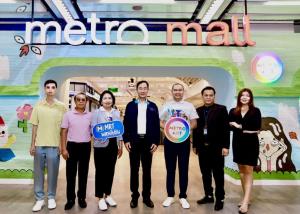 BEM เปิดโครงการ Metro Art ซีรีส์ 3 "ให้ศิลปะฮีลใจที่เมโทร อาร์ต"
