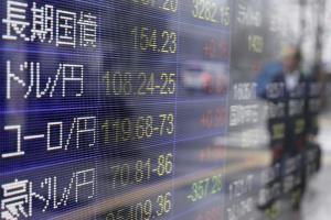 ตลาดหุ้นเอเชียปรับไร้ทิศทาง นลท.รอดูข้อมูล ศก.ญี่ปุ่น-เกาหลีใต้