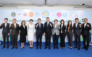 สมาคมสถาบันการเงินของรัฐอนุมัติกรอบแผนยุทธศาสตร์ 3 ปี แก้ปัญหาหนี้ยั่งยืน ชูประเด็น ESG