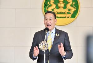 “เศรษฐา” แจงปมแบ่งจ่ายเงินเดือนข้าราชการ 2 งวดต่อเดือน ยันการเงินรัฐบาลไม่มีปัญหา