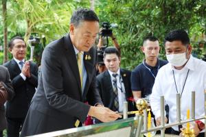 “เศรษฐา” เข้าคลังมอบนโยบาย เร่งสรุปแหล่งเงิน Digital Wallet ใน 1 เดือน