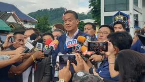 “เศรษฐา” การันตีแบ่งจ่ายเงินเดือนข้าราชการ 2 งวด คลังไม่มีปัญหา