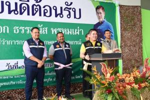 "ธรรมนัส" นำผู้บริหารก.เกษตรฯ แก้ปัญหาชาวเจาะไอร้อง ขู่ทลายลักลอบขนยางเถื่อนให้ 10 วันจัดการ