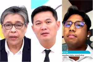เบรกสร้าง “ถนน-สะพาน” สาธารณะ ชี้ต้องมีองค์กรคุมความปลอดภัย-ประกันภัยเยียวยา