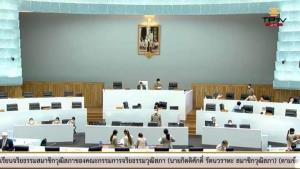 ส.ว.โหวตแค่ 93 เสียง ผลสอบ กก.จริยธรรม “กิตติศักดิ์” ไม่ผ่าน ถือว่าไม่ได้ใส่ร้าย เสียดสีตามที่ร้อง