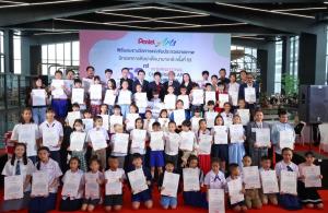เยาวชนไทยคนเก่งรับรางวัล ศิลปะเด็กนานาชาติครั้งที่ 53