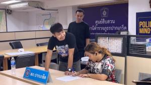 รวบสาวร้อยเอ็ดสั่งไก่ย่างส้มตำโอนเงินทิพย์ อ้างไม่มีเงินทำเพื่อเพื่อน เจ้าของลั่นเอาเรื่องถึงที่สุด