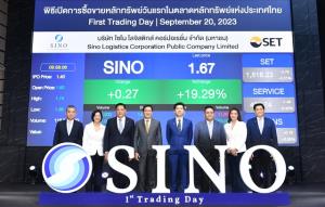 SINO ปิดเทรดเหนือจอง 38%